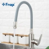 Смеситель кухни "FRAP" F4448 нерж.