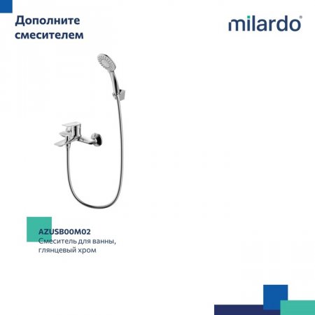Смеситель для умывальника, глянцевый хром, Azure, MI AZUSB00M01,