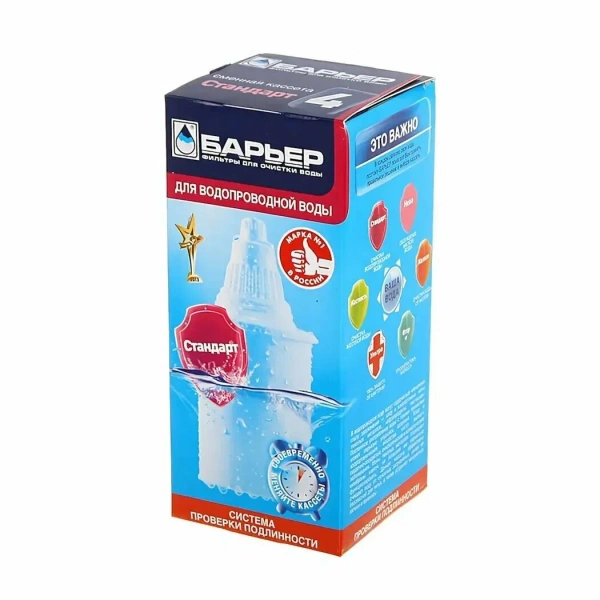 Картридж "Барьер-4 Люкс" 350л