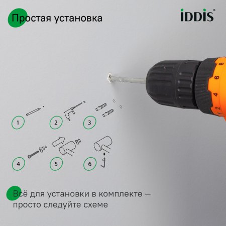 Держатель для туалетной бумаги без крышки, сплав металлов, Petite, белый матовый, ID PETWT00i43,
