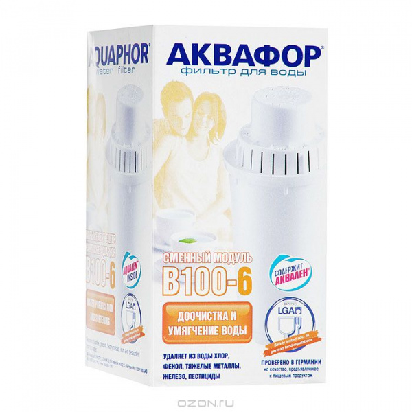 Картридж "Аквафор В-100-6" умягчение
