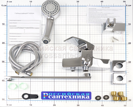 Смеситель ванны "Lux FRAP" G-2207 шар.35, длинный нос, хром