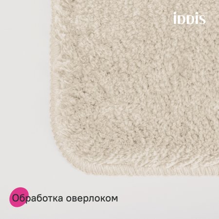 Коврик для ванной комнаты с вырезом, 50х50, микрофибра, бежевый, ID BTLT01Mi12,