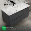 Тумба с умывальником, подвесная, 100 см, темно-серый, Edifice, ID EDI10D0i95K,