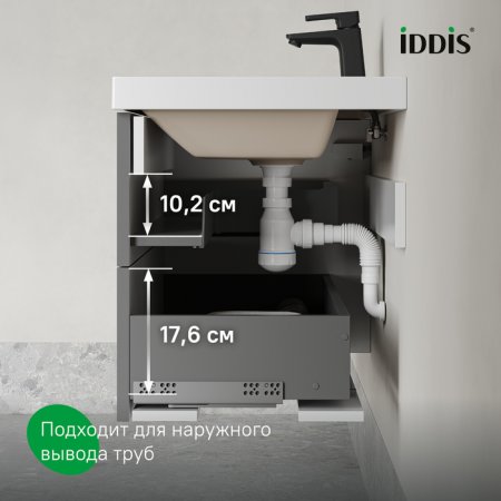 Тумба подвесная, 60 см, темно-серый, Bild 2.0, ID BIL60G1i95,
