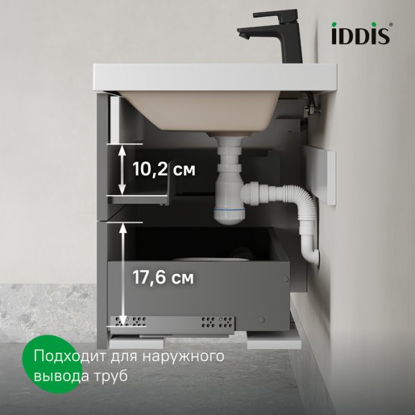 Тумба подвесная, 80 см, темно-серый, Bild 2.0, ID BIL80G1i95,