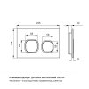 Клавиша смыва, универсальная,белая, Unifix, 004, ID UNIS4WBi77,