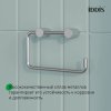 Держатель туалетной бумаги Петит (Petite) IDDIS, PETSS00i43  хром мат.