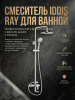Смеситель ванны IDDIS "Ray" RAYSB3Fi06 с верхним душем и изливом
