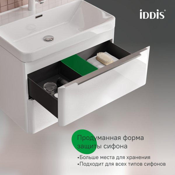 Тумба с умывальником, подвесная, 70 см, белый, Cloud X, ID CLX70W0i95K,