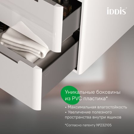 Тумба с умывальником, подвесная, 100 см, белый, Cloud X, ID CLX10W0i95K,