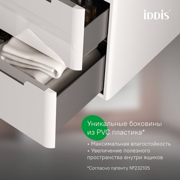 Тумба с умывальником, подвесная, 70 см, белый, Cloud X, ID CLX70W0i95K,