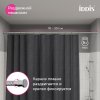 Карниз для ванной комнаты, 110-200 см, хром глянцевый, Elegante, ID RSC0120i14,