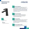 Смеситель для умывальника, черный матовый, Rora, MI RORBL00M01,