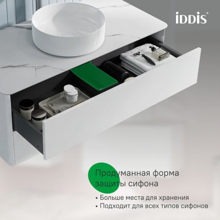 Тумба подвесная, с белой мраморной столешницей, 100 см, глянцевый белый, Aiger, ID AIG10SMi95K,