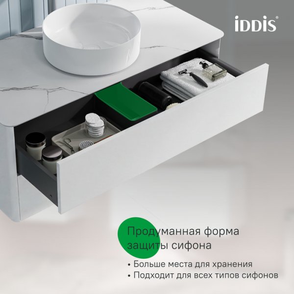 Тумба подвесная, с белой мраморной столешницей, 100 см, глянцевый белый, Aiger, ID AIG10SMi95K,