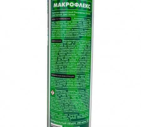 Герметик "МАКРОФЛЕКС" SX101  силиконовый санитарный белый 290мл