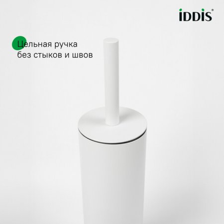 Ерш, нержавеющая сталь, белый, 01, ID BRUWT0i47,