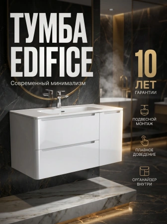 Тумба с умывальником, подвесная "IDDIS Edifice 100" цвет белый арт.EDI10W1i95K+ум-к арт. 0101000i28