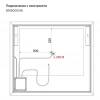 Зеркало "IDDIS Brick 80" арт.BRI8000i98