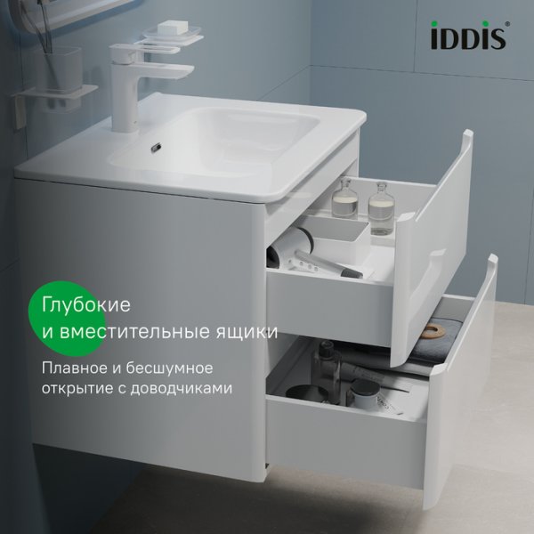 Тумба с умывальником, подвесная "IDDIS Edifice 60" цвет белый арт.EDI60W0i95K