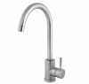 Смеситель кухня RUSANT RK48002-0 нерж. сталь,картр. D35,гайка