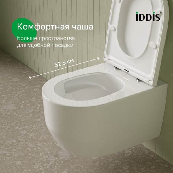 Комплект 3в1: подвесной унитаз, инсталляция и клавиша смыва хром, Aiger Q, ID AIQPO1GCi73,