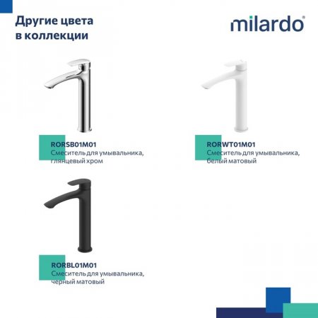 Смеситель для настольного умывальника, графит, Rora, MI RORGM01M01,
