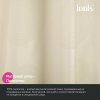 Штора для ванны "IDDIS" 200*180 см, полиэстер BD02P18i11