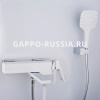 Смеситель ванны "Lux FRAP" G-3217-8 шар.35, короткий нос, белый, хром