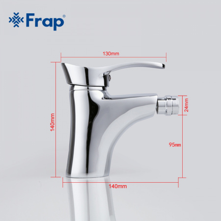 Смеситель биде "FRAP" F5001