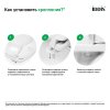 Комплект крепления сиденья, 2 крючка, смещенные, пластик, ID 937EC201SK,
