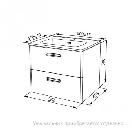 Тумба подвесная, 60 см, белая, Brick, ID. Подходит умывальник: 0106000i28 BRI60W0i95,