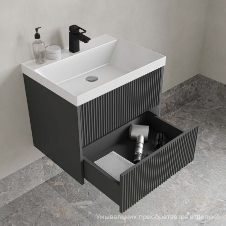 Тумба подвесная, 60 см, темно-серый, Bild 2.0, ID BIL60G1i95,