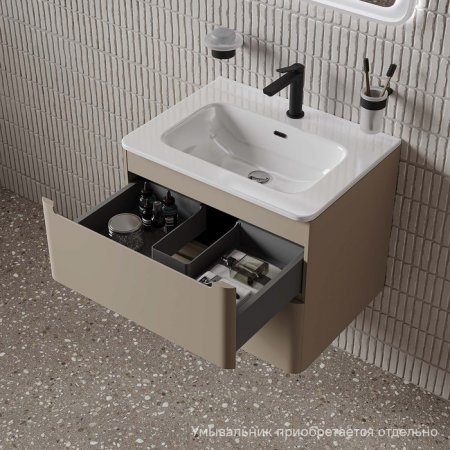 Тумба подвесная, 60 см, капучино, Edifice, ID EDI60C0i95,