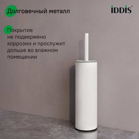 Ерш, нержавеющая сталь, белый, 01, ID BRUWT0i47,