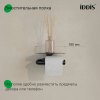 Держатель туалетной бумаги c овальной полкой  "IDDIS NOA" NOABL00i43