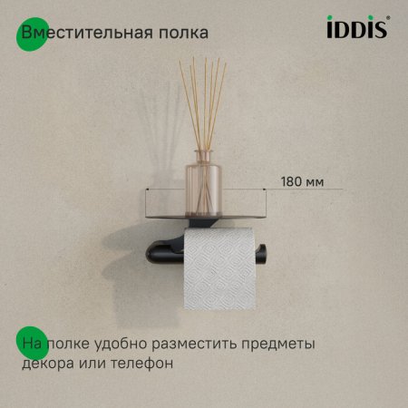 Держатель туалетной бумаги c овальной полкой  "IDDIS NOA" NOABL00i43