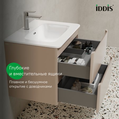 Тумба с умывальником, подвесная, 60 см, капучино, Edifice, ID EDI60C0i95K,