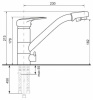 Смеситель кухни "ULGRAN U-010-342" графитовый