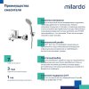 Смеситель для ванны, Stripe, MI STRSB02M02,