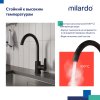 Смеситель для кухни, черный матовый, Poli, MI POLBLJ0M05,