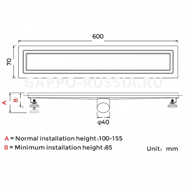 Трап Gappo G86007-4