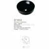 Раковина накладная "Frap GT 105-8  415*415*135 мм черная