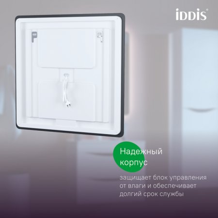 Зеркало с подсветкой, 60 см, Cloud X, ID CLX6000i98,