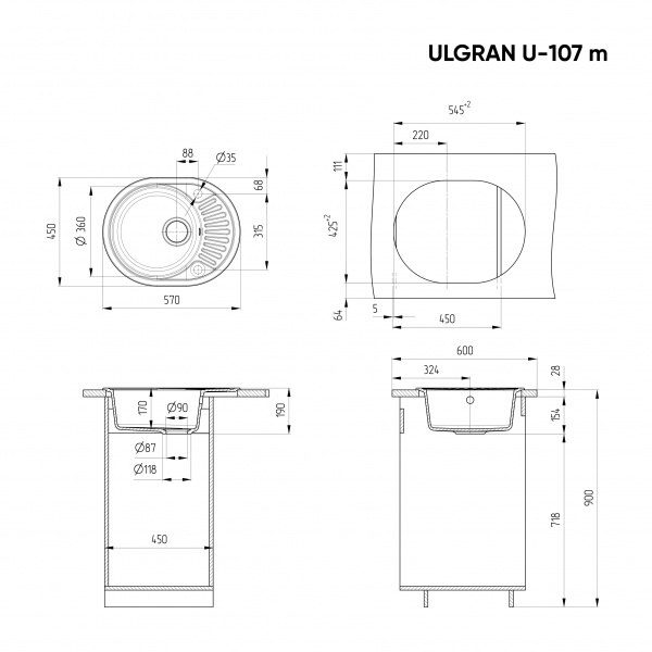 Мойка мраморная "Ulgran"  U-107м-310 цвет серый (570*450мм)