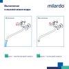 Смеситель для ванны с длинным изливом, Tring, MI TRISB02M10,