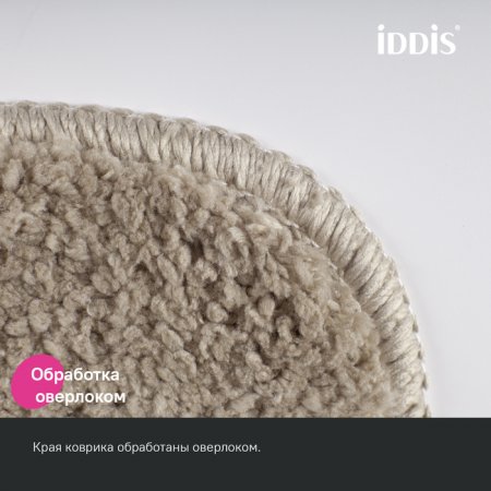 Коврик для ванной комнаты, 65х45, микрофибра, светло-коричневый, ID PSQS03Mi12,