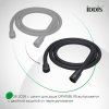Шланг душевой 1,5м "IDDIS Optima Home" черный матовый, силиконовый арт.OPH15BLi19