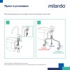 Смеситель для кухни с каналом для фильтрованной воды, графит, Rora, Mi RORGMFJM05,